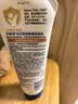 艾惟诺（Aveeno）艾维诺婴儿润肤乳儿童宝宝面霜 高保湿防干痒红身体乳227g 实拍图