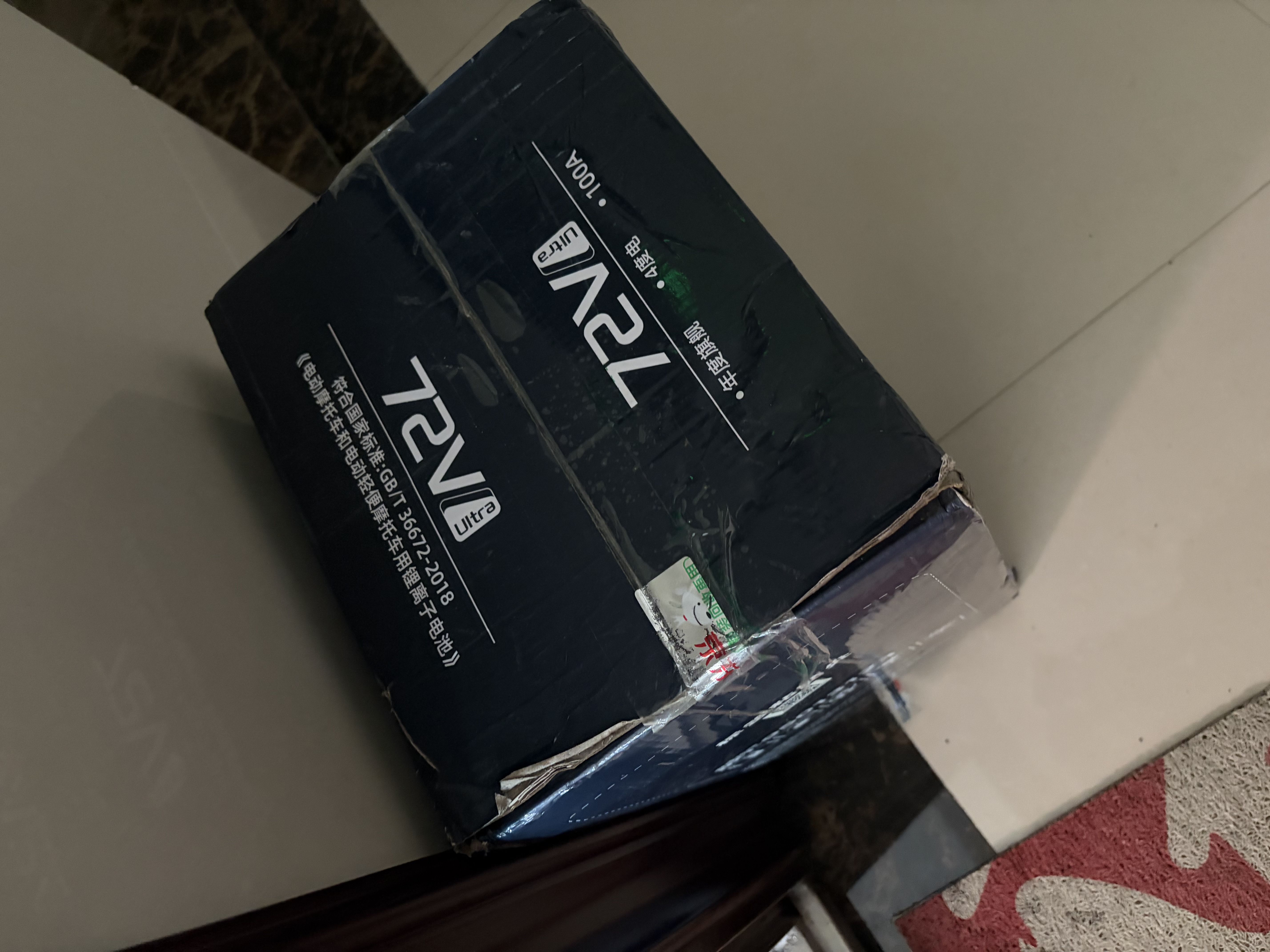 小哈电动车锂电池72V55Ah 电瓶车电池 雅迪爱玛台铃电池赠10A充电器 实拍图