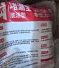 东方雨虹堵漏王堵漏宝 水不漏防水堵漏王速干水泥胶卫生间堵漏灵塑钢泥屋顶漏水填缝剂墙地面裂缝修补 4KG 实拍图