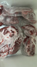 月盛斋【冷鲜牛肉】国产牛腿肉净重2斤 内蒙冰鲜牛肉生鲜 中华老字号 实拍图