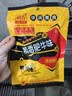 禛香香菇肥牛素肉 牛肉味大豆怀旧休闲零食480g（6 包） 实拍图
