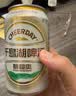 千島湖啤酒（CHEERDAY）新超爽啤酒330ml*24听整箱装清爽型 经典款 实拍图
