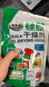 瑞嘉乐数码电子书籍衣物食品包装用硅胶干燥剂5g60包吸湿防潮防霉包 实拍图