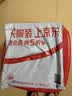 飞利浦【教师节礼物】新款自营男士电动剃须刀5系Pro微提切科技SkinIQ智能高端刮胡刀清洁仓 生日送男生 实拍图