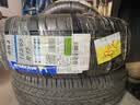 米其林（MICHELIN）汽车轮胎 195/65R15 91H 浩悦四代 PRIMACY 4 适配卡罗拉 实拍图
