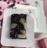 东阿阿胶桃花姬阿胶糕75g*3礼盒装送长辈营养品教师节礼物中秋礼品 实拍图