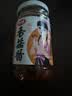 仲景 奥尔良味香菇酱230g 拌饭拌面夹馍下饭菜蘑菇调味酱 实拍图