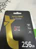 朗科（Netac）256GB TF（MicroSD）存储卡 U3 C10 A2 V30 4K 超至尊PRO版内存卡 读速100MB/s 写速50MB/s 实拍图
