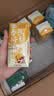 伊利味可滋香蕉牛奶200ml*10盒 中秋礼盒装 实拍图