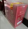 出口小方瓶牌 北京二锅头 翡翠  清香型白酒42度纯粮 500ml*6瓶礼盒款 实拍图