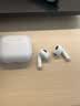 Apple/苹果【分期0首付】苹果AirPods Pro3代 主动降噪USB-C充电 苹果airpods4代 pro3/2代无线蓝牙耳机 苹果airpods 4代【标准款】 公开版+配件礼包 实拍图