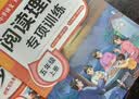 2026斗半匠五年级上册同步作文阅读理解专项训练三年级小学语文阅读理解强化小学生满分作文满分范文作文范文（2册 开学季 实拍图