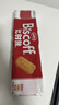 Lotus Biscoff比时咔和情比利时进口焦糖曲奇饼干下午茶办公室零食312.5G 实拍图