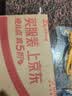 [白云山] 阿莫西林胶囊0.25g*50粒/盒 实拍图