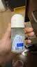妮维雅（NIVEA）抑汗香体腋下止汗露干爽滚珠活力清新爽身走珠液50ml*2生日礼物 实拍图