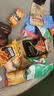 良品铺子猪事顺利零食大礼包送礼礼物礼品零食中秋节送女友团购3046g 实拍图