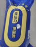 La Torretta乳胶床垫子 抗菌加厚记忆棉软垫被榻榻米床褥子 格林90*200cm5cm 实拍图