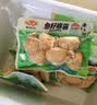 安井鱼籽福袋 150g/包 锁鲜装火锅麻辣烫关东煮丸料食材 速食方便菜 实拍图