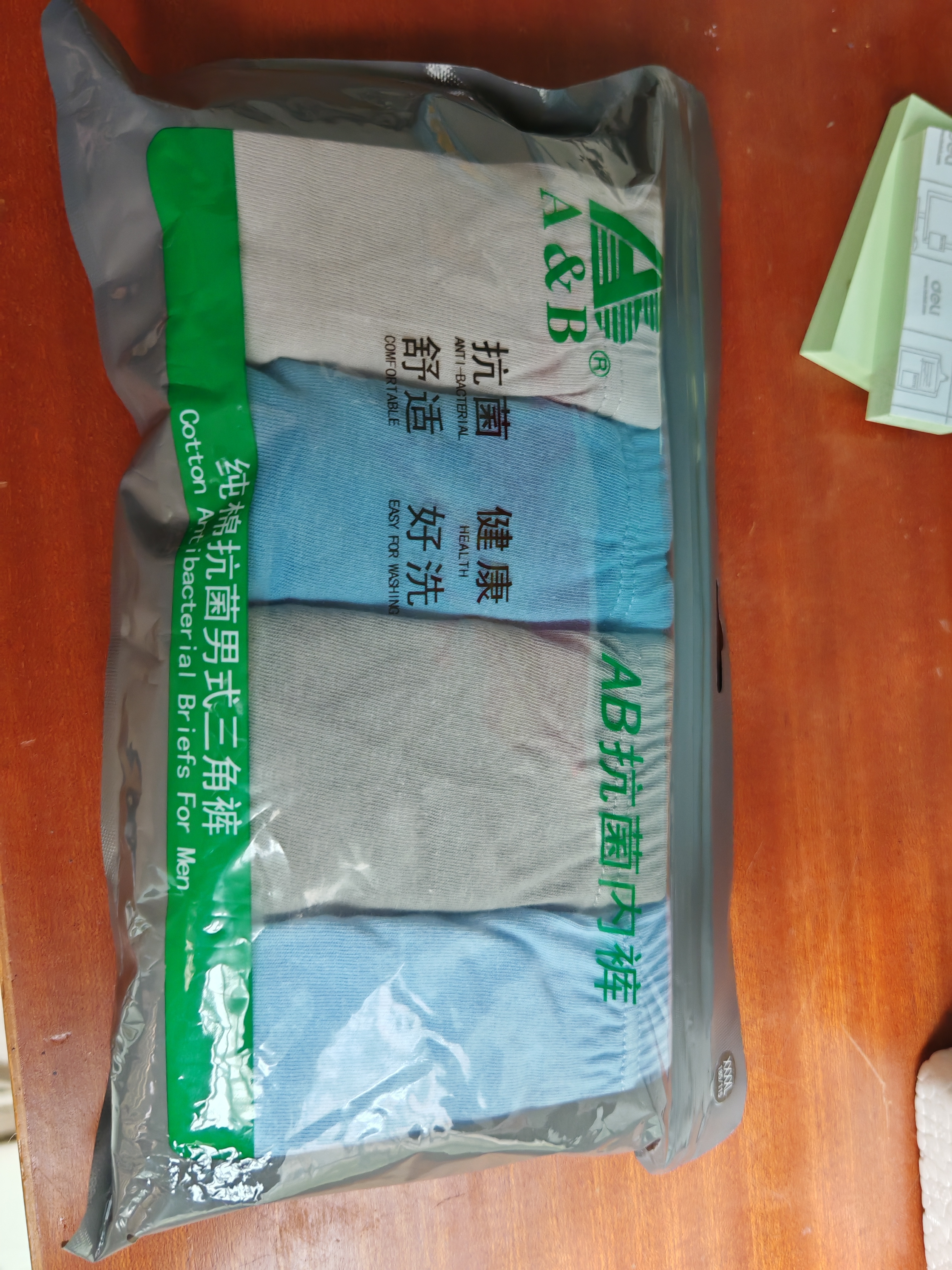 AB【4条】男薄款中腰纯色棉质抗菌短裤中老年三角裤 混色搭配XXXXL 实拍图