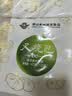 金城食品叉烧包420g 12个 早餐速食 广式早茶点心 鲜肉包速冻面点方便食品 实拍图