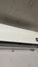 小米空调  巨省电 1.5匹挂机 一级能效 外机单排铜管 KFR-35GW/N1A1【整机免费十年包修】 实拍图