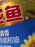 金龙鱼 食用油 葵花籽清香型调和油5L （新老包装随机发货） 实拍图