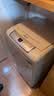 京东家政清洗 波轮洗衣机全拆洗 家电清洗上门服务清洁保养保洁 实拍图