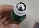 马应龙八宝眼袋型眼部精华15ml 消减眼袋改善黑眼圈补水保湿滚珠按摩 实拍图