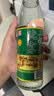 永丰牌北京二锅头 绿标 清香型白酒 42度 500mL*1瓶口粮酒家乡酒 实拍图
