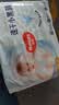 好奇（Huggies）金装小黑洞拉拉裤XXL74(15kg以上)尿不湿【速干不易红】 实拍图