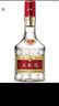 五粮液 普五八代 浓香型白酒 52度 500ml*2瓶 官方授权 酒厂直供  实拍图