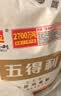 十月稻田 糯米 5斤 东北圆粒糯米 五谷杂粮米 包粽子糯米粉 酿米酒 实拍图