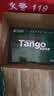 天章 （TANGO）A4打印纸80g500张*4包 新绿天章【豪华品质】白纸双面打印复印纸 纸张洁白顺滑不卡纸 整箱2000张 实拍图