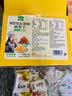 思香逢贵州特产刺梨干刺梨冻约65包700克刺梨零食小吃国庆节日伴手礼盒 实拍图