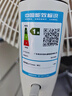 美的（Midea）【幸运草安睡2.0MAX】闪电拆装直流变频家用电风扇语音遥控大风量落地扇一级能效卧室静音新款电扇 实拍图