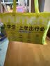 牧萌儿童雨衣带书包位男女童女孩小学生上学防雨开学必备2026新款 实拍图