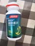 汤臣倍健 褪黑素片60片 改善睡眠 失眠助眠片 非gaba氨基丁酸 实拍图