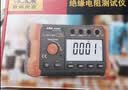 胜利仪器（VICTOR）兆欧表 绝缘表 绝缘电阻测试仪 250V/500V/1000V 数字摇表 VC60B+ 实拍图