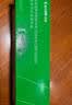 才进适用联想m7206硒鼓lt201粉盒m7216nwa打印机m7206w墨盒s1801 m7256whf复印一体lj2205墨粉m1851碳粉m1840 实拍图