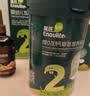 英氏婴幼儿高蛋白牛肉酥80g宝宝儿童独立小包装辅食调料调味拌饭6月+ 实拍图