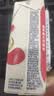 舒化奶0乳糖 脱脂牛奶220ml*8盒 牛奶整箱京东自营  礼盒装 实拍图
