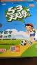 2026秋季53天天练小学数学四年级上册RJ人教版五三天天练5 3天天练5.3天天练5·3天天练学霸培优学霸提优 数学能力开学季 实拍图
