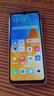 酷派（Coolpad）锋尚50 Lite 全新超薄八核智能手机学生价便宜大屏百元机长续航老人老年备用机游戏电竞 64G星烁镜 实拍图