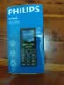 飞利浦（PHILIPS）E568A 宝石蓝 移动联通电信4G全网通 老年人手机智能 超长待机儿童功能学生手机 大字大声直板按键 实拍图