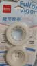 齐心（COMIX）易撕透明隐形文具胶带磨砂 12mm*20y小胶带 可书写 错题整理开学必备学习用品 白色2卷 JF1220-YX 实拍图
