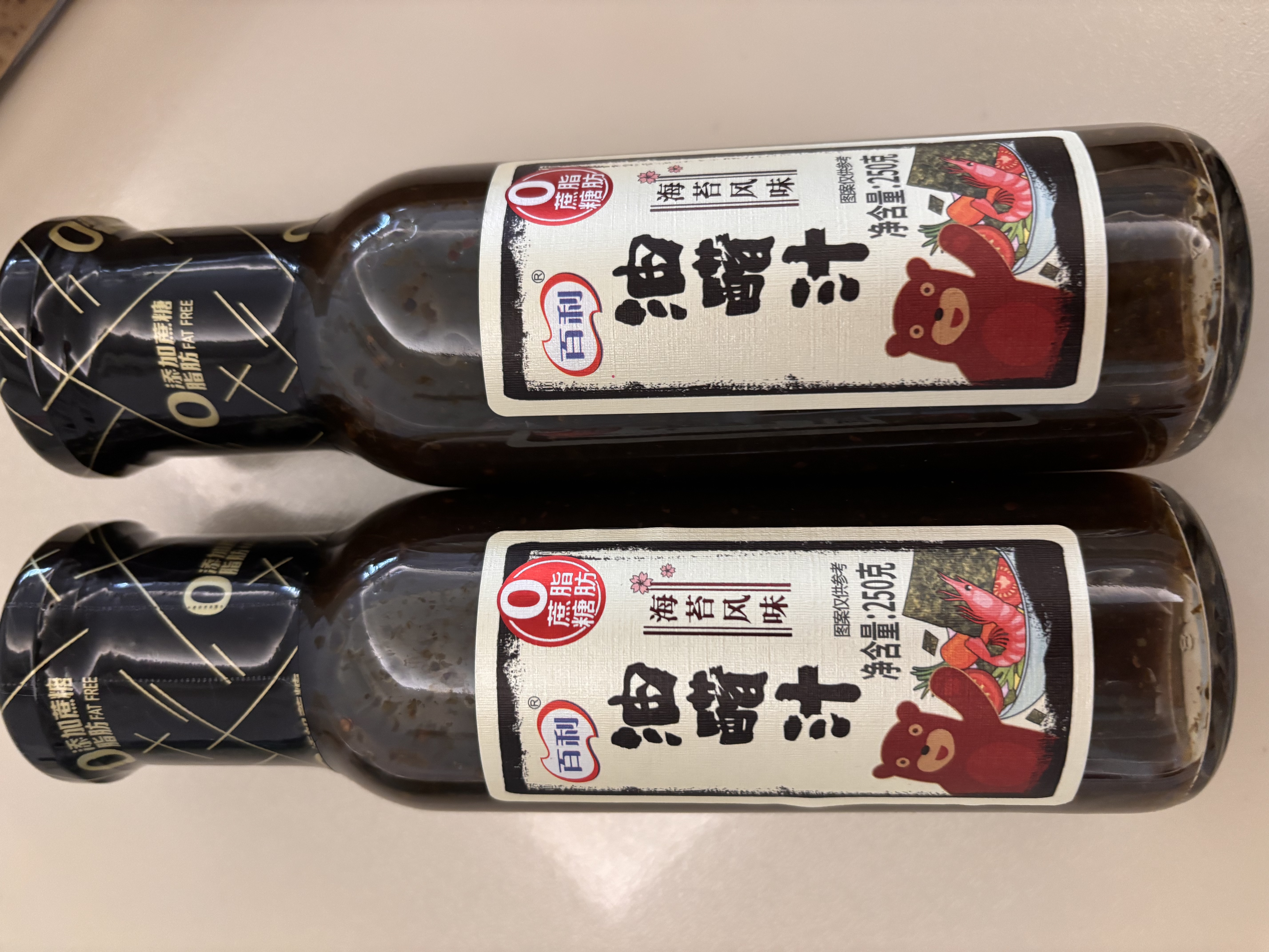 百利油醋汁0脂肪0蔗糖海苔风味油醋沙拉汁轻食水果蔬菜沙拉酱250g 实拍图