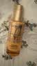 欧莱雅护发精油霜90ml 护发0油感精油修复干枯毛躁不油腻【张凌赫同款】 实拍图
