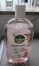 滴露（Dettol）衣物消毒液自然香氛洗衣除菌液 除螨除异味去汗臭48h留香1000ml*1 实拍图
