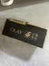 玉兰油（OLAY）透亮润肤面霜50g提拉紧致焕白亮白保湿面霜护肤品生日礼物送女友 实拍图