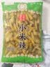 滇品客10斤泡椒小米辣云南特产新鲜野山椒剁椒泡椒凤爪泡菜母水商用批发 泡椒小米辣2500克x1袋（5斤装） 实拍图